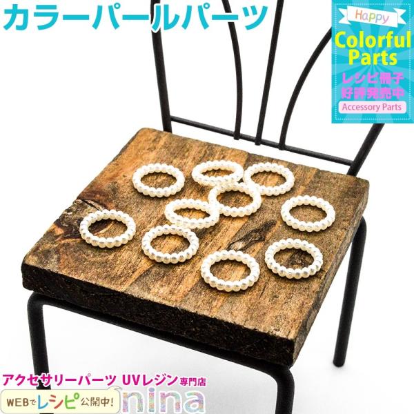 p[p[c zCg 15 Zbg p[ p[c  zCg Ntg y_g nhCh 킢 Wt fR fRp[c p[c ANZT[