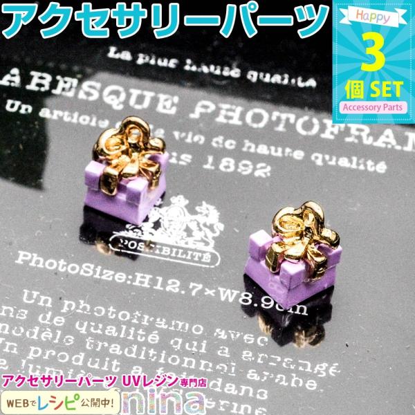 v[g {bNX`[ {  3 Zbg {p[c {bNX`[ v[g  Wt tNg nhCh Mtg lbNX p[v