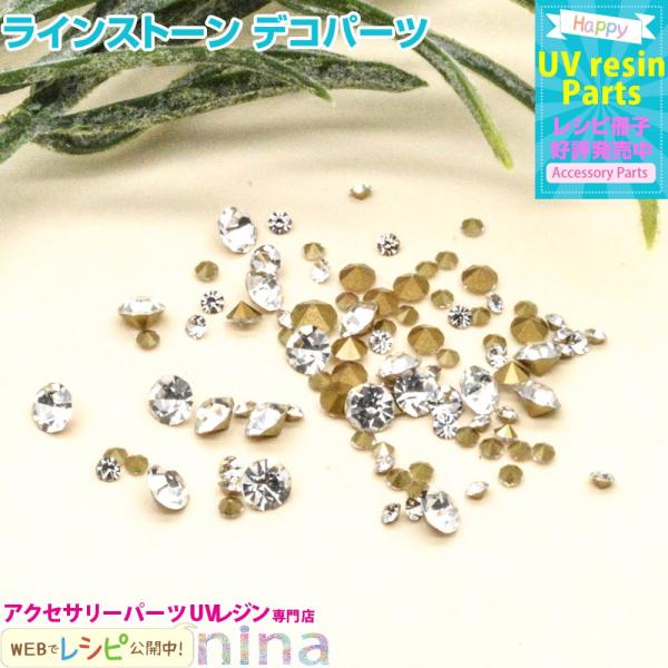 CXg[ fRp[c CgXg[ lCA[g fRp[c WFlC LL nhCh ANZT[ |   lCA[g