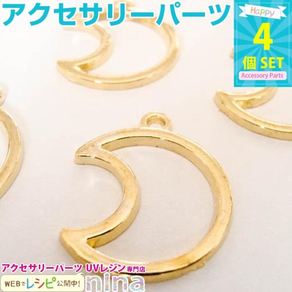 Őg S[h 4 Wg UV W p[c Zbg ޗ Wpp[c Wpi f ꕨ