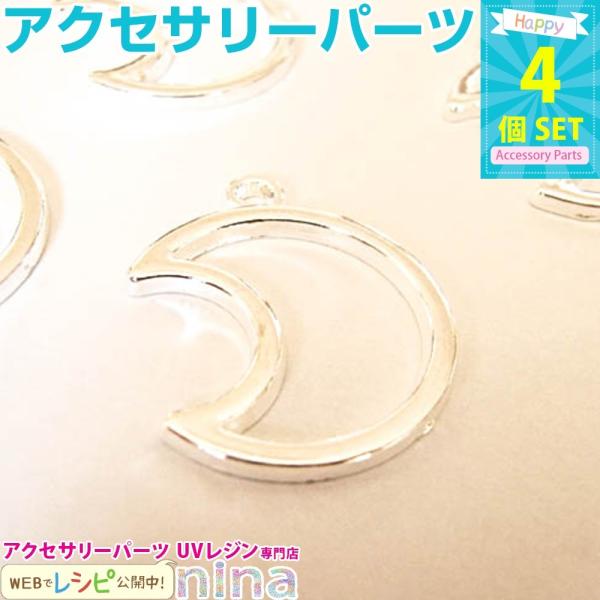 Őg Vo[ 4 Wg UVWZbg p[c ޗ Wpp[c Wpi f ꕨ