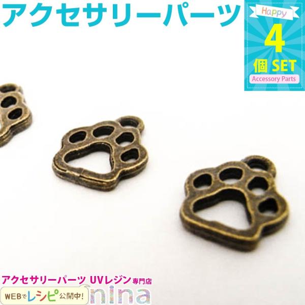 �����`���[�� ��  �� 4�� �`���[�� ���W�� �n���h���C�h ���� ���W���p�p�[�c ���W���p�i �f�� ���ꕨ