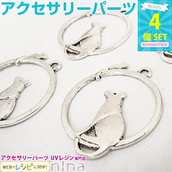 LƂ˂݂̋g 4 Wg W |   Wpp[c Wpi f ꕨ