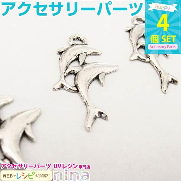 yA邩̃`[ Vo[ 4 `[ W v[g ANZT[ Wpp[c Wpi f ꕨ