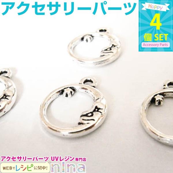 Ȍ̋g`[  4 `[ ANZT[p[c Zbg Wpp[c Wpi f ꕨ