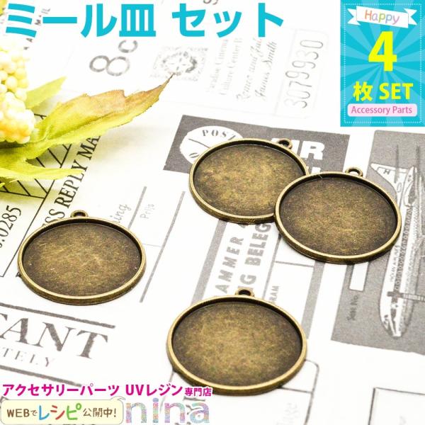 ~[M  Ô 4 Zbg ~[M  ~ Ô g nhCh Jt | fR AeB[N ANZT[ Wp[c  UVW W