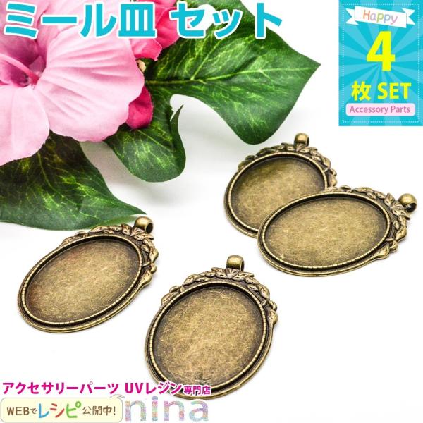 ~[M ȉ~` [t Ô 4 Zbg ~[M ȉ~ [t  Wp[c UVW Zbg W  ANZT[ g Ô nhCh |