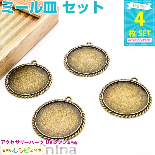 ~[M   Ô 4 Zbg ~[M ~   g | Wt Jt nhCh Ô Wp[c  UVW W