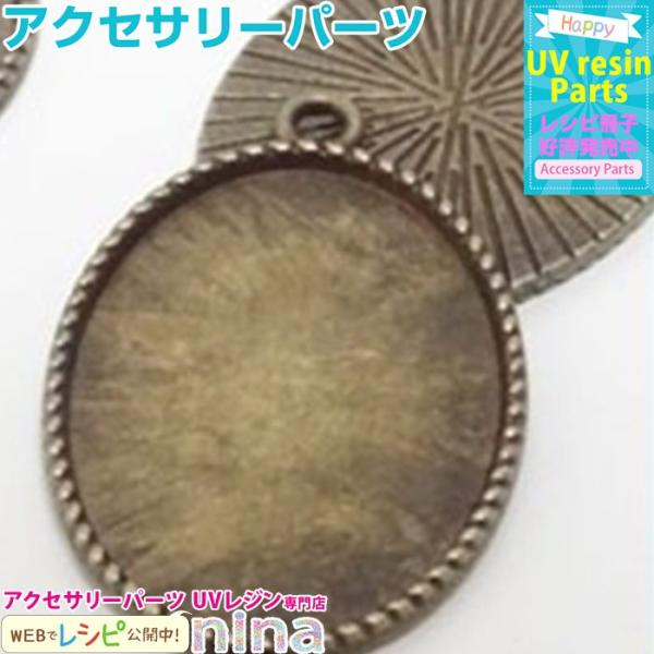 ~[M ȉ~` Ô 4 Zbg S[h W v[g ANZT[ Wpp[c Wpi f ꕨ