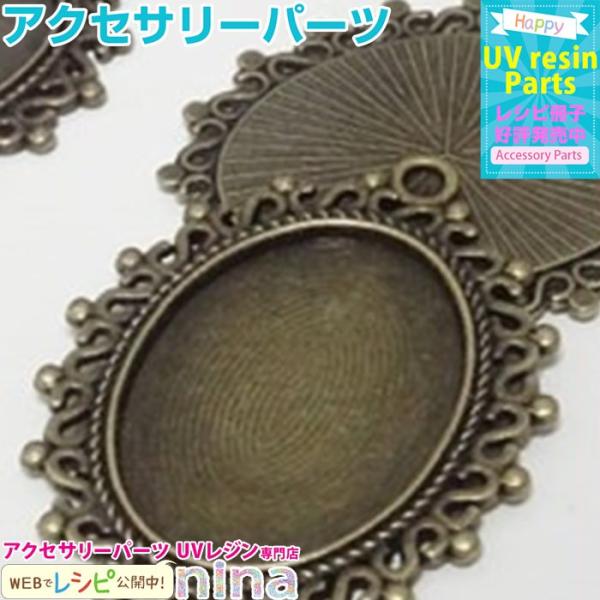 ~[M ȉ~` Ô 4 Zbg S[h W lC f 킢 Wpp[c Wpi f ꕨ