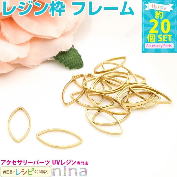 [t^̋g S[h 20 Zbg 8mm×16mm Wg WZbg p[c ޗ Wpp[c Wpi f ꕨ