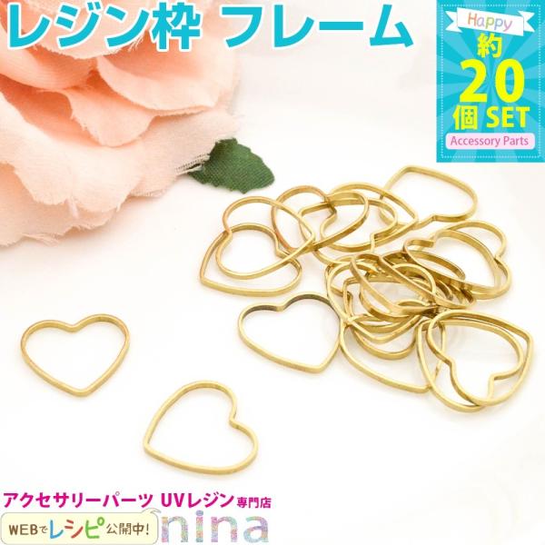 n[g^̋g S[h 20 Zbg 14mm×14mm Wg UVWZbg p[c ޗ Wpp[c Wpi f ꕨ