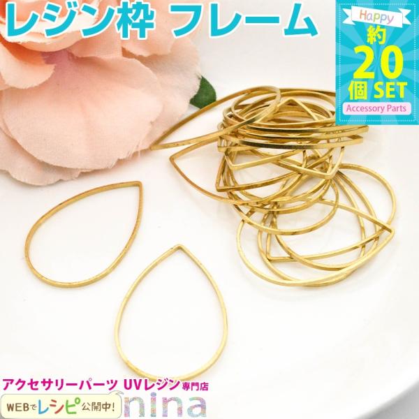 ^Wgi22.5*32.5j 20 Wg W lC f 킢 Wpp[c Wpi f ꕨ