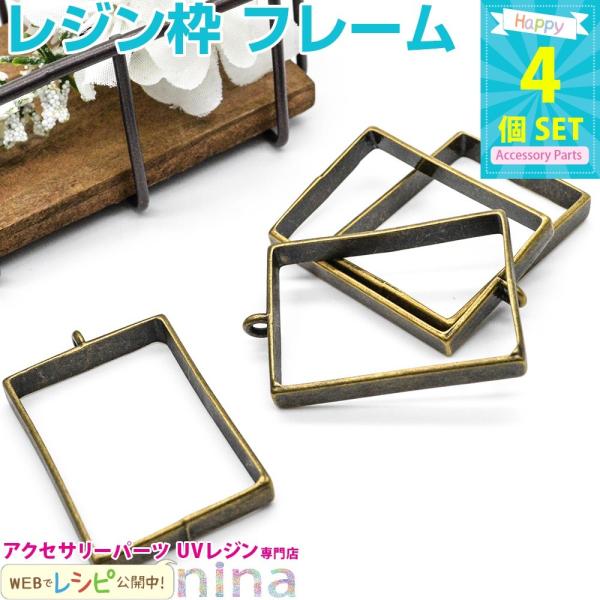 Wg ` Ô 4Zbg g g Wg Ô UVW e Wt ANZT[ Zbg AeB[N p[c UVWt  nhCh