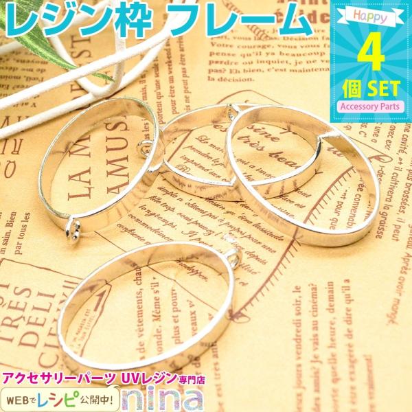 Wg ȉ~  Vo[ 4Zbg g g Wg nhCh Wt p[c  UVWt ޗ ANZT[ W ^ t[ UVW 