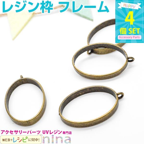 Wg ȉ~  Ô 4Zbg g Wg g ANZT[ ^ UVW e  t[ W Wt ޗ p[c UVWt 