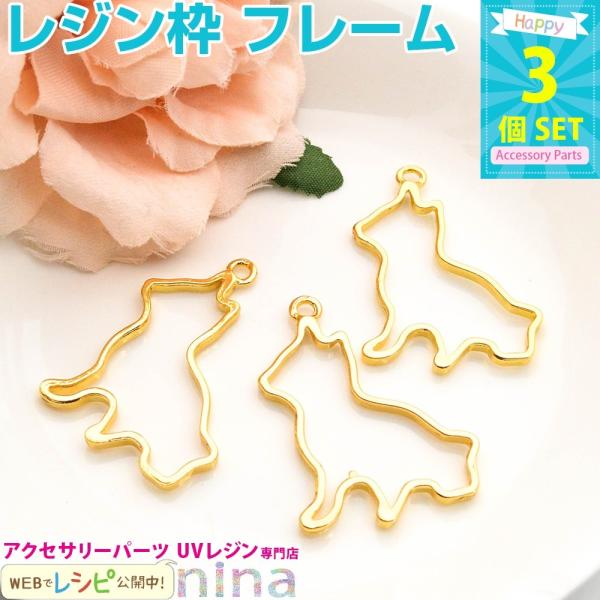 Wg  hbO S[h 3Zbg 3 g Wg g S[h  ޗ UVWt p[c Wt hbO  W ^ t[ UVW