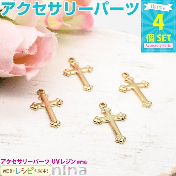 X[NX`[ S[h Jt 4 Zbg \ NX`[  S[h i `[ nhCh y_g p[c Jt