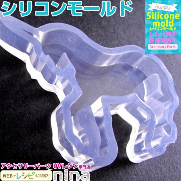 VR[h jR[ VR^ Ntg UVW Wpp[c Wpi f ꕨ