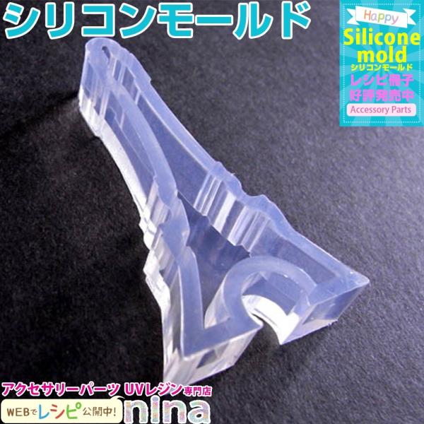 VR[h GbtF ^^  UVW Wpp[c Wpi f ꕨ