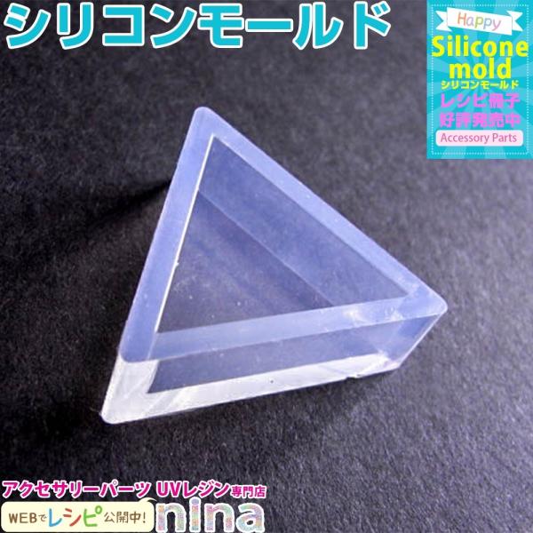 VR[h Op` WNtg UVW Wpp[c Wpi f ꕨ