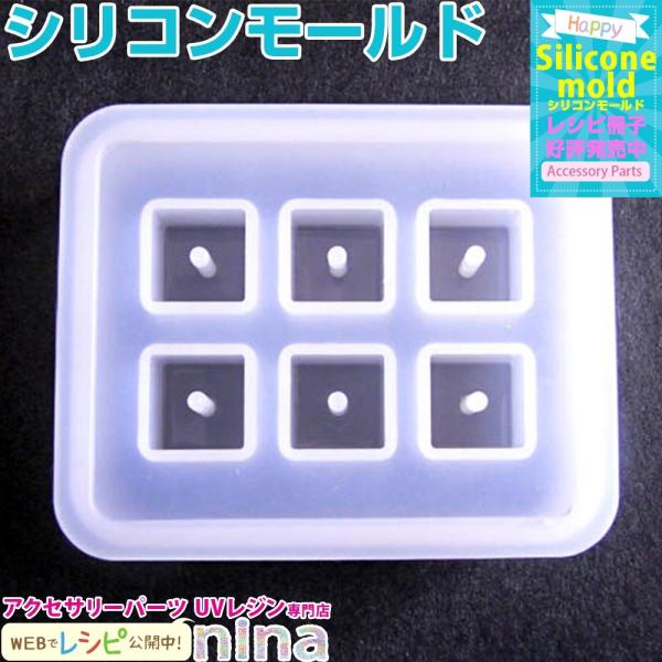 �V���R�����[���h �L���[�u12mm�i���J���j UV���W�� ���W���N���t�g ���W���p�p�[�c ���W���p�i �f�� ���ꕨ