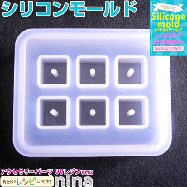 �V���R�����[���h �L���[�u16mm�i���J���j �A�N�Z�p�[�c �f�R�p�[�c ���W���p�p�[�c ���W���p�i �f�� ���ꕨ