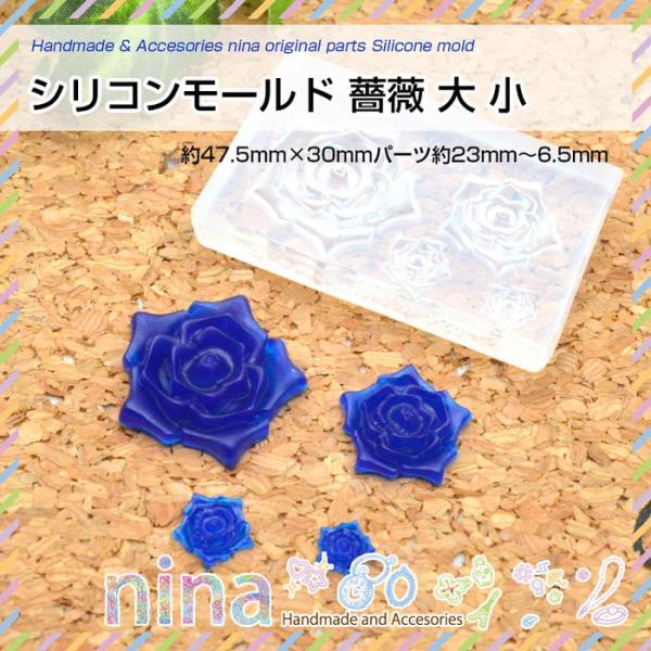 ✿*:マイクロバラキラキラデザインレジンヘアゴム*✿*:ブルー ✿*:マイクロバラキラキラデザインレジンヘアゴム*✿*:ブルー