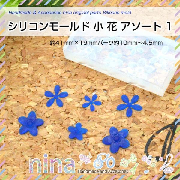 VR[h   A\[g 1 VR[h  t[ 3D f Wpi | nhCh 킢 ^ fRp[c ޗ p[c  UVW