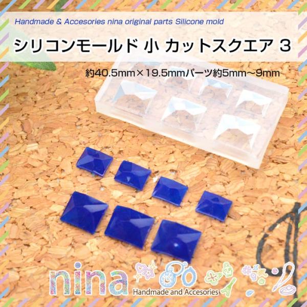 VR[h  JbgXNGA 3 VR[h XNGA lp fRp[c 킢 nhCh ANZT[ | Wpi f ޗ p[c 