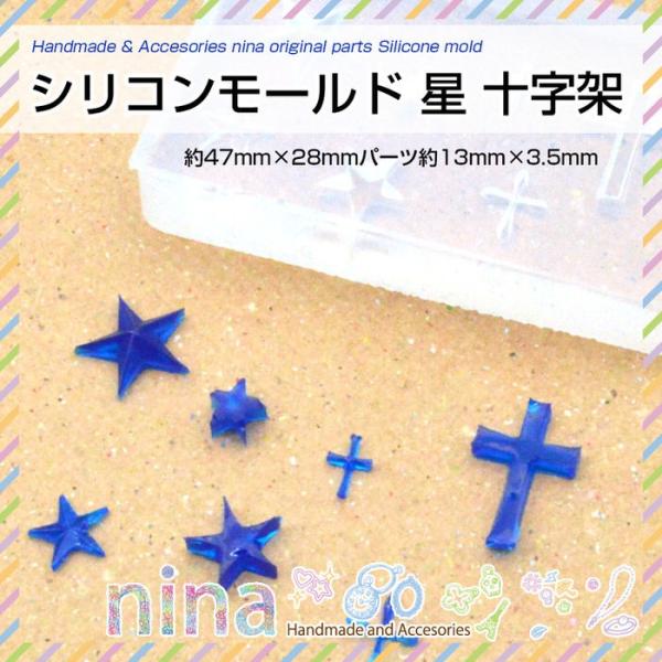 VR[h  \ VR[h  \ X^[ 킢 nhCh ANZT[ | Wpi f ޗ p[c  UVW W