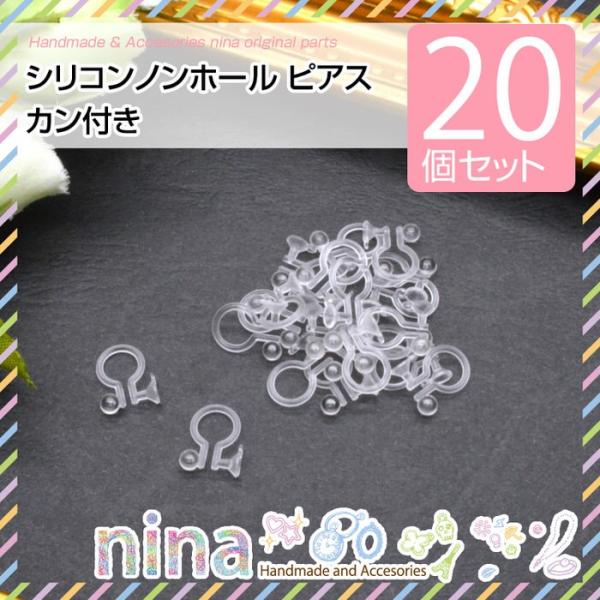 VRmz[ sAX Jt 20Zbg mz[ sAX  NA ޗ nhCh ANZT[ | Wpp[c VR f Wp