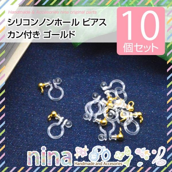 VRmz[ sAX Jt S[h 10Zbg sAX mz[ VR  f S[h W UVW Wpi NA Jt ޗ