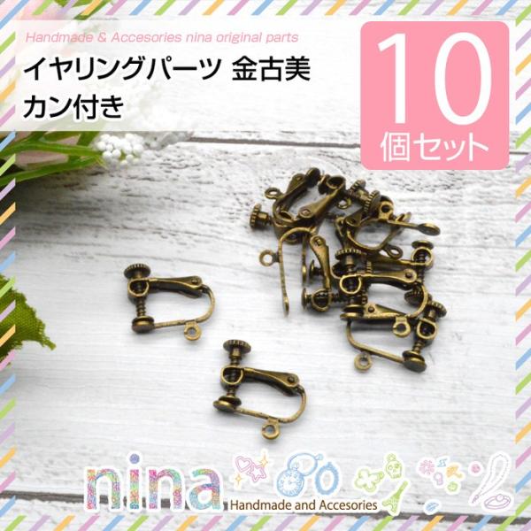 COp[c Ô Jt 10Zbg CO Ô AeB[N ޗ Wt Jt pi UVCg 킢 Wpi Wpp[c 