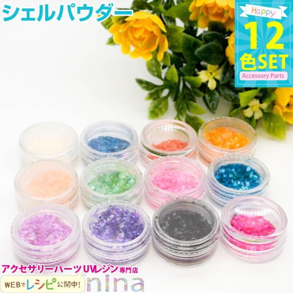 VFpE_[ 12F  VFpE_[ VFt[N WFlC NbVVF VF lC  Wt f lCA[g L p[c