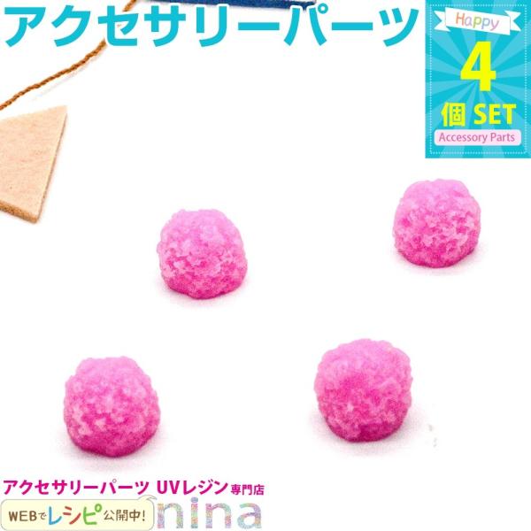 XC[cp[c sN 4 Zbg fRp[c XC[cp[c ANZT[ Wt \t ~j | nhCh fRd ޗ  َq Jt