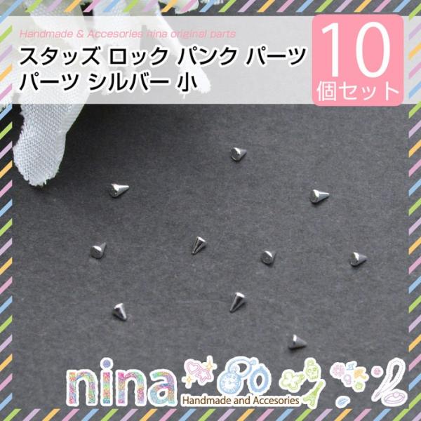 X^bY bN pN p[c Vo[  10Zbg pN X^bY bN  lC W lbNX nhCh ANZT[ Vo[ ^p[