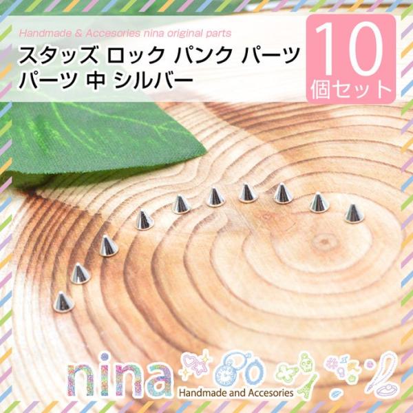 X^bY bN pN p[c  Vo[ 10Zbg X^bY  Vo[ bN Vs y_g UVWt  ޗ Wt ANZT[ W