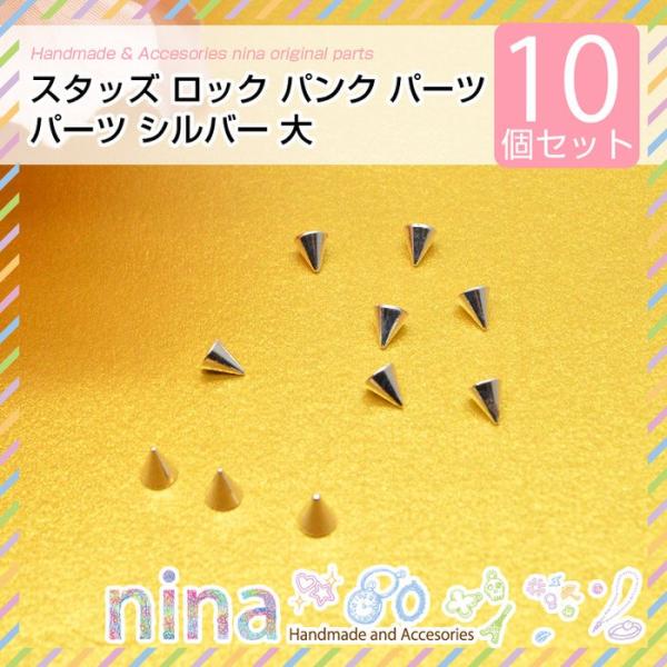 X^bY bN pN p[c Vo[  10Zbg Vo[ X^bY  bN Vs y_g UVWt  ޗ Wt ANZT[ W