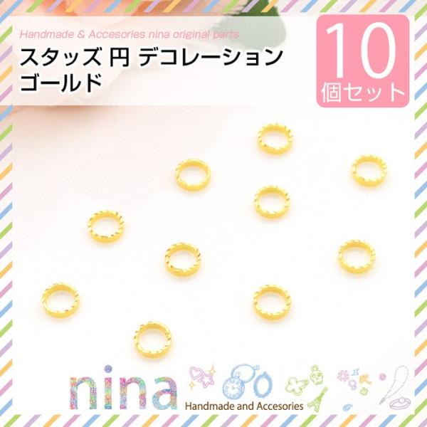 X^bY ~ fR[V S[h 10Zbg X^bY ~  S[h ^p[c Vs y_g ޗ Wt  pN fR[V ANZT