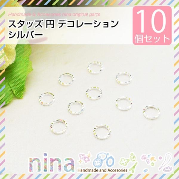 X^bY ~ fR[V Vo[ 10Zbg X^bY ۃJ ~  fRp[c W lbNX nhCh ANZT[ Vo[  Wt V