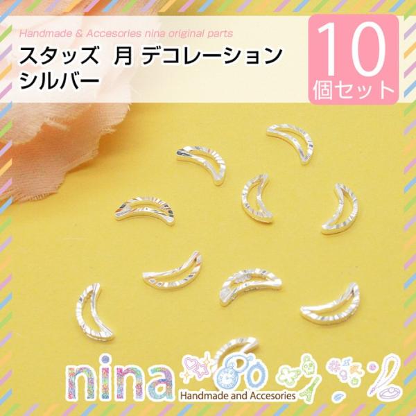 X^bY  fR[V Vo[ 10Zbg  X^bY [ Vo[ ANZT[ nhCh UVW lbNX W  Wt Vs 