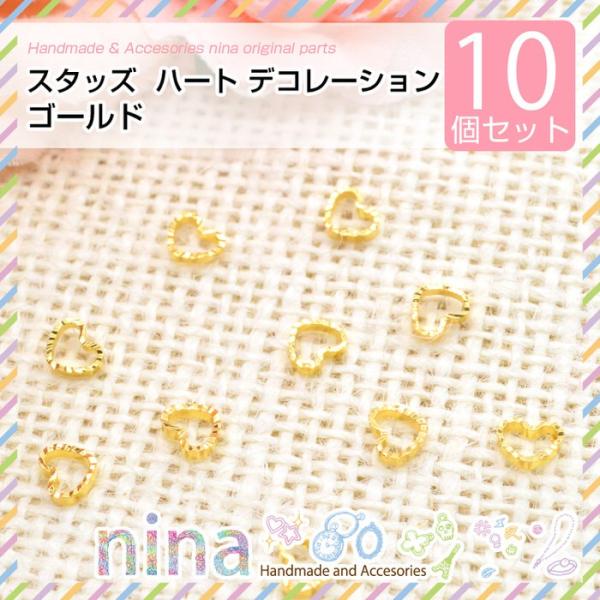 X^bY n[g fR[V S[h 10Zbg X^bY n[g S[h  Wt ޗ  y_g Vs g f ANZT[ W nh