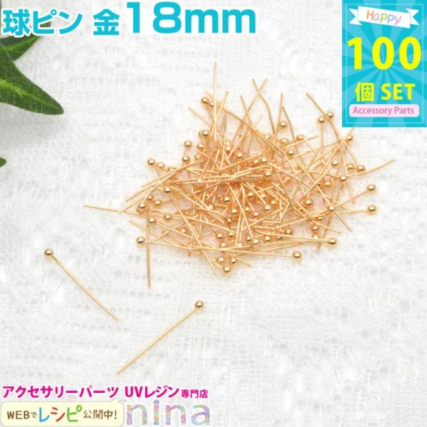 s  18mm 100 UVW Vs  p[c Wpp[c Wpi f ꕨ