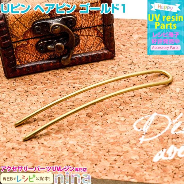 Us wAs S[h1 Us wAs S[h  ANZT[p[c 킢 UVW  ^p[c p[c fB[X   