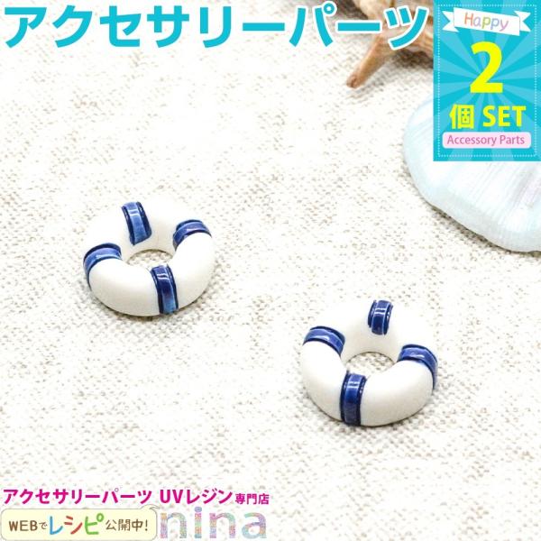  }p[c  2 Zbg }p[c  fR  | u[ tNg p[c Wt nhCh UVW W 