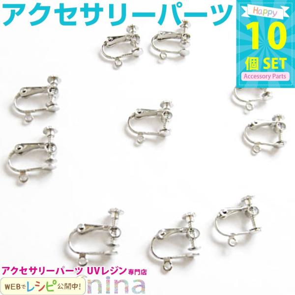 COp[cWE10 Zbg W Vs  ޗ p[c Wpp[c Wpi f ꕨ