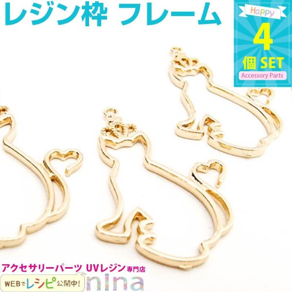 L̃Wg   4 Wg W p[c Zbg ޗ Wpp[c Wpi f ꕨ