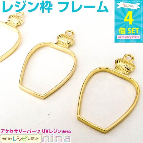 {g^Wg 4 Wg ANZT[ p[c Zbg Wpp[c Wpi f ꕨ