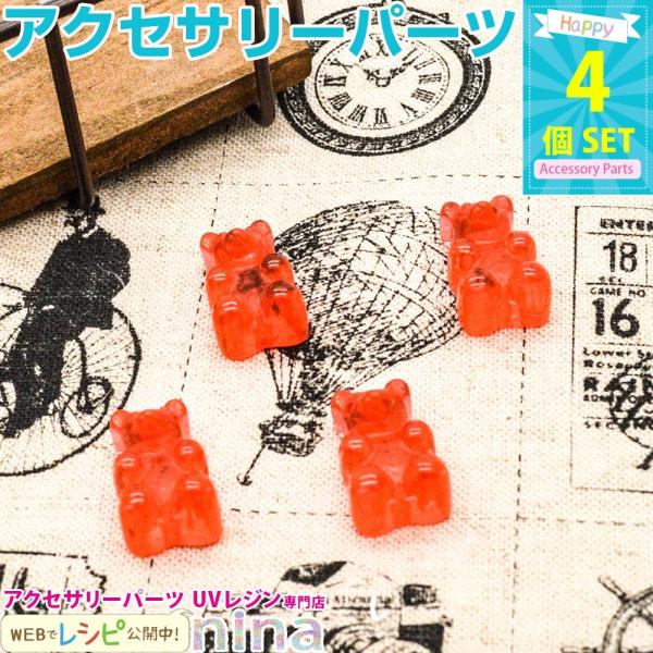 [[LfB[p[c   4 Zbg LfB[p[c  xA[  Wt َq  A  fR ANZT[  p[c